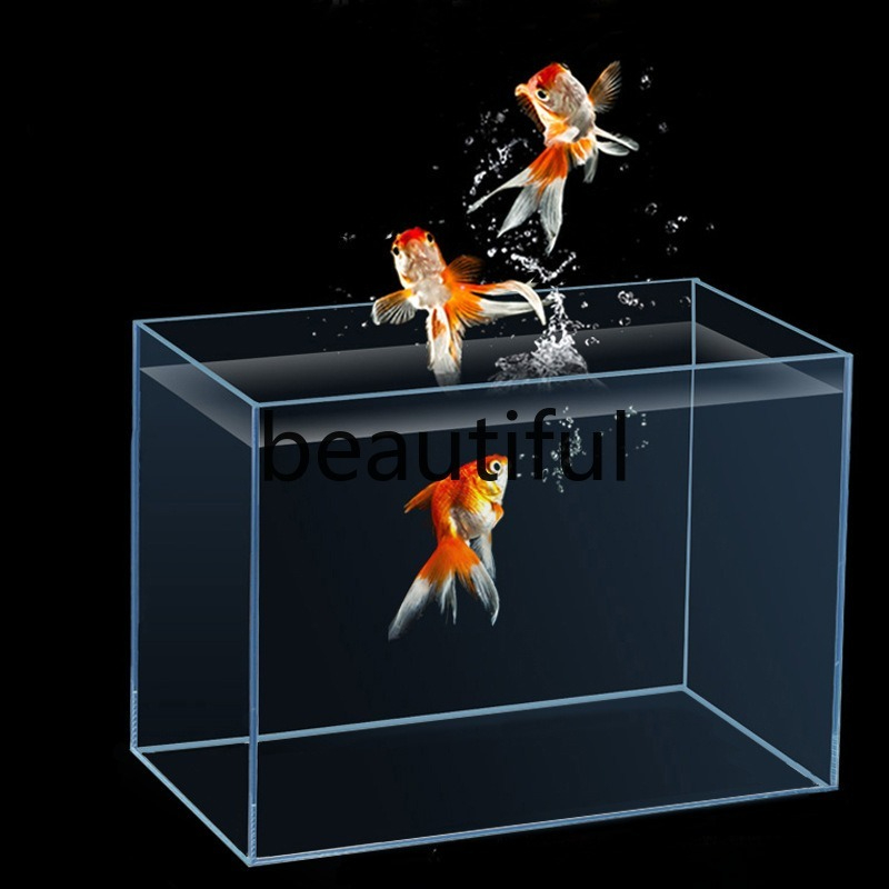 Planted Aquarium Materials - Jinjing ultra-white glass fish tank aquatic