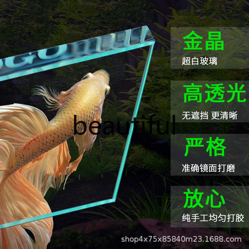 Jinjing ultra-white glass fish - Planted Aquarium Materials review and price