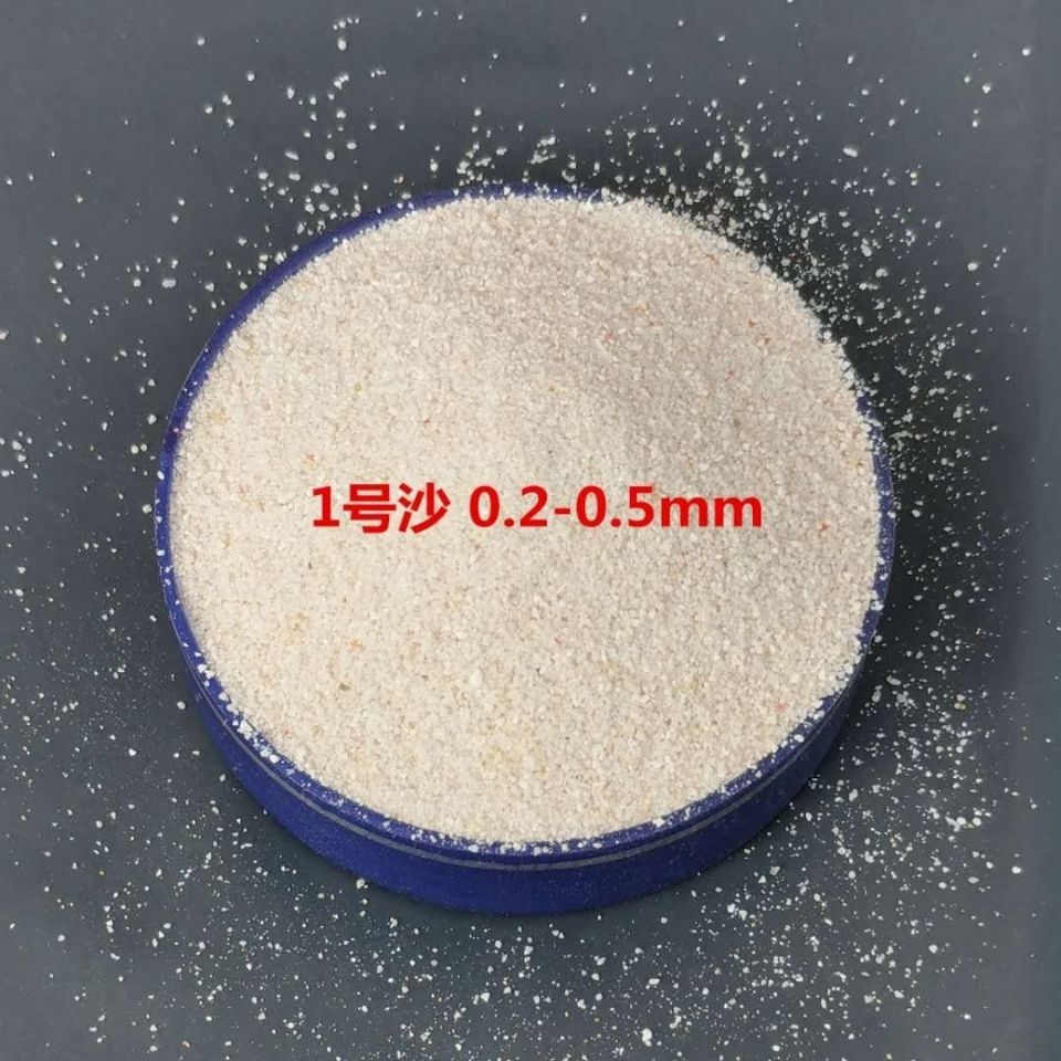Naturelle Philippine Sand Cora - Aquarium Sand White review and price