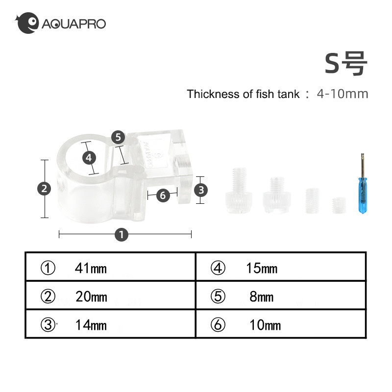 Aquarium Pipe Holder Inflow Ou - Planted Aquarium Materials review and price